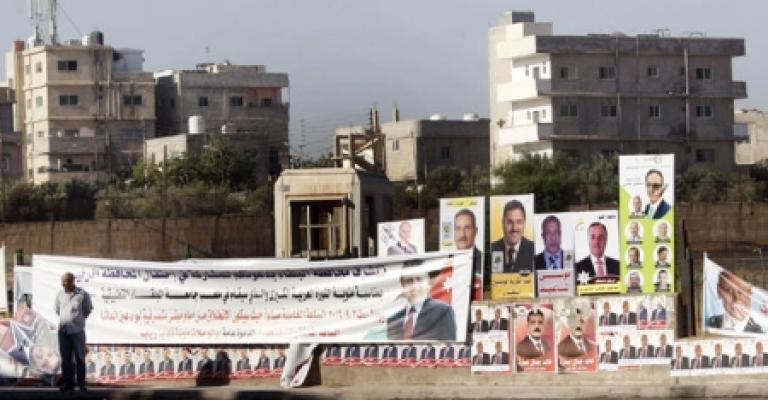 الانتخابات بين البرامج والشعارات الانتخابات بين البرامج والشعارات