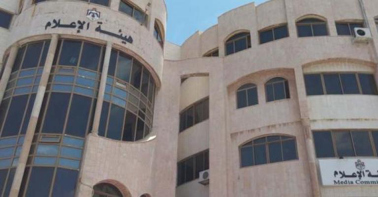 ترخيص أكثر من 200 مطبوعة الكترونية ترخيص أكثر من 200 مطبوعة الكترونية