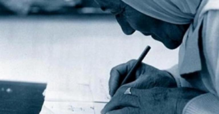 7% نسبة الأمية بين سكان المملكة العام الماضي 7% نسبة الأمية بين سكان المملكة العام الماضي