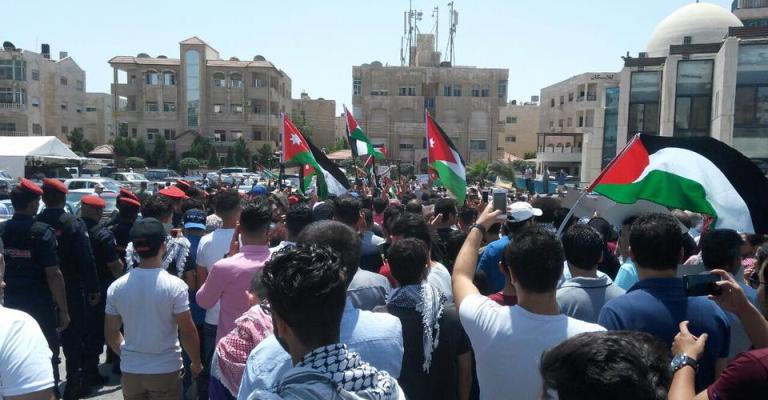 مظاهرة أمام السفارة الإسرائيلية.. ومنع اعتصام في اربد مظاهرة أمام السفارة الإسرائيلية.. ومنع اعتصام في اربد