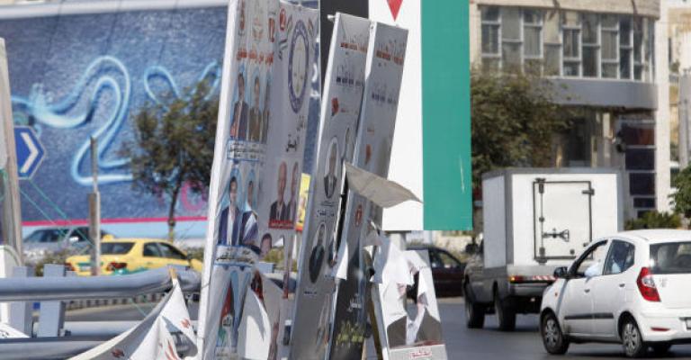 تسجيل 129 مخالفة بالدعاية الانتخابية تسجيل 129 مخالفة بالدعاية الانتخابية