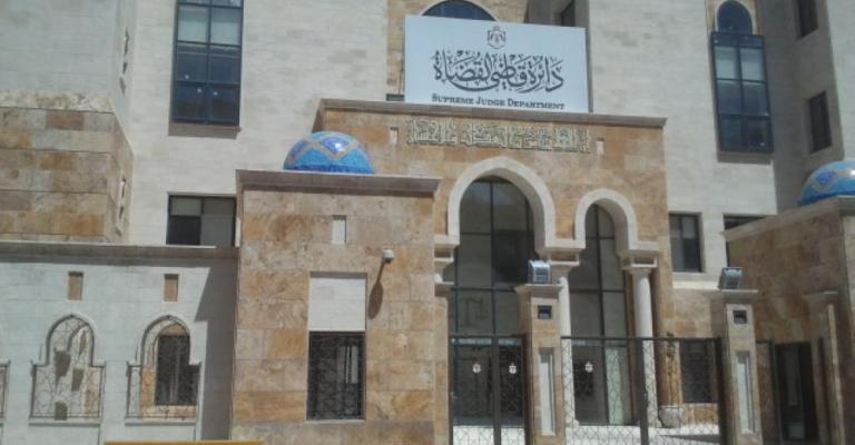 افتتاح صندوق تسليف النفقة افتتاح صندوق تسليف النفقة