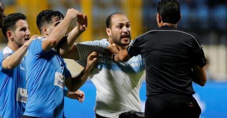 "شط اسكندرية!" "شط اسكندرية!"