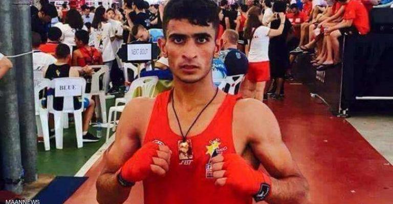 ملاكم فلسطيني يرفض منازلة إسرائيلي ويخسر ميدالية ملاكم فلسطيني يرفض منازلة إسرائيلي ويخسر ميدالية