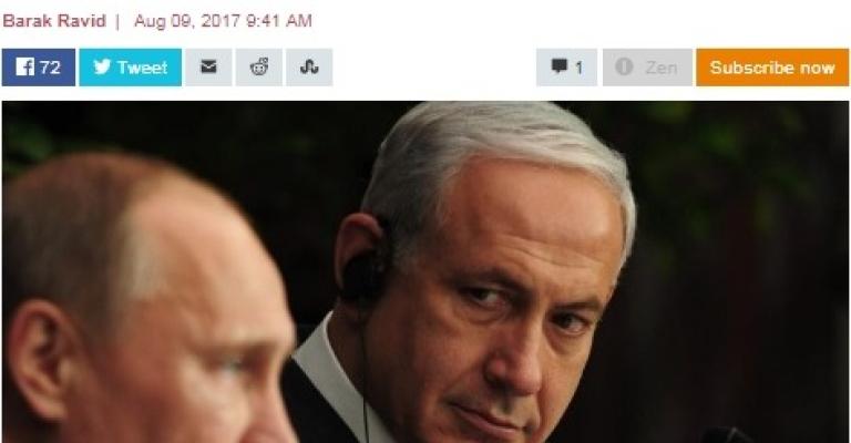 صحيفة: اجتماعات سرية في عمان حول وقف إطلاق النار جنوب سورية