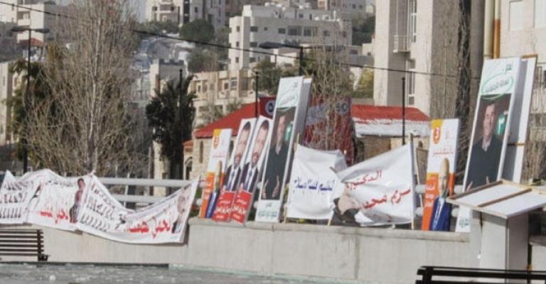 ثلاثة أيام لإزالة الدعاية الانتخابية ثلاثة أيام لإزالة الدعاية الانتخابية