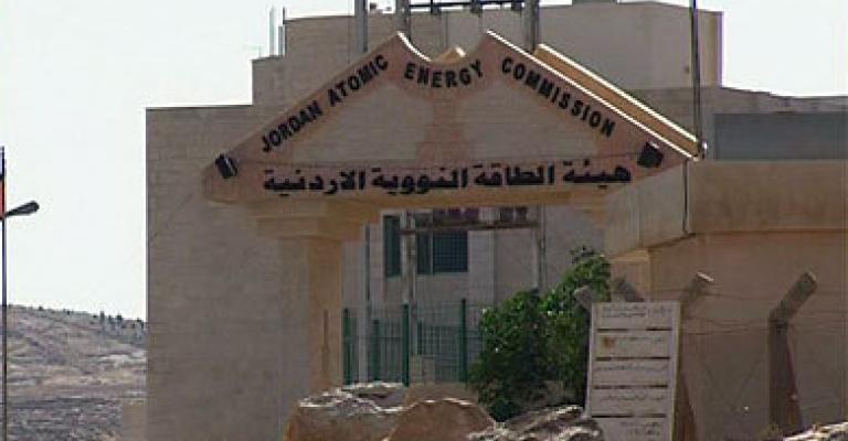 الطاقة الذرية تنفي تراجع "روس أتوم" عن مشروع المحطة النووية الطاقة الذرية تنفي تراجع "روس أتوم" عن مشروع المحطة النووية