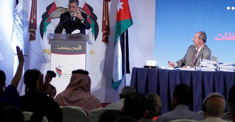 الهيئة المستقلة تعلن النتائج النهائية للانتخابات - رابط الهيئة المستقلة تعلن النتائج النهائية للانتخابات - رابط