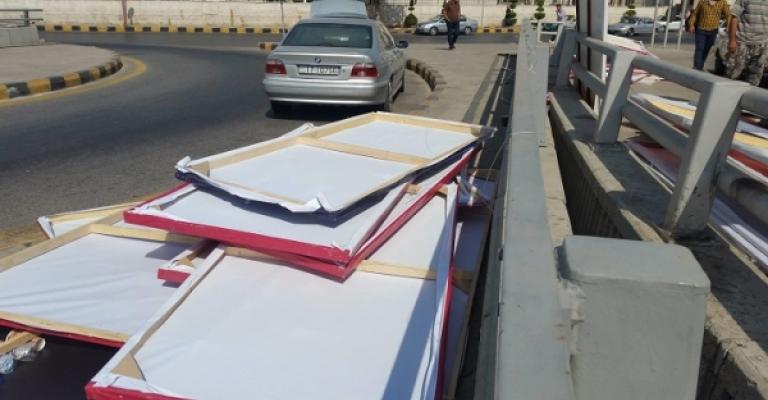 الأمانة: استمرار إزالة الدعاية الانتخابية الأمانة: استمرار إزالة الدعاية الانتخابية