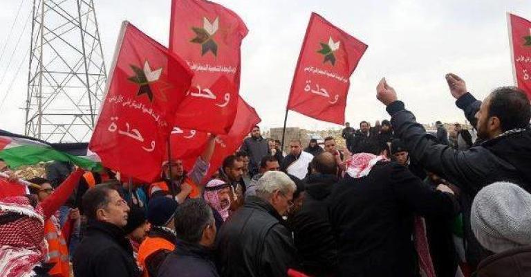 "الوحدة" يطالب برحيل "حكومة الإفقار"