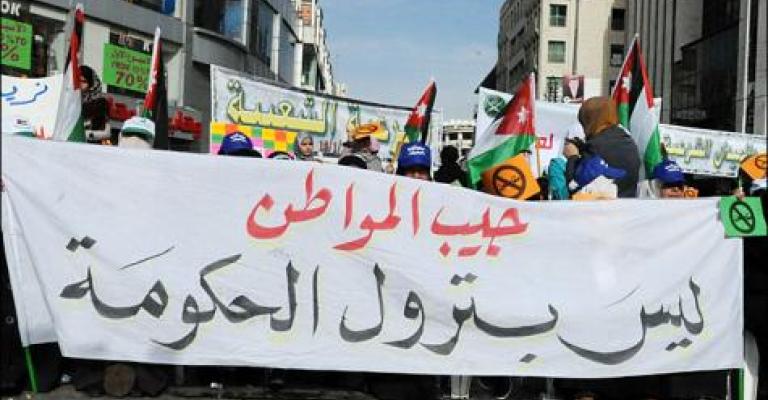 قلق اقتصادي من مقترح تعديل "الضريبة"