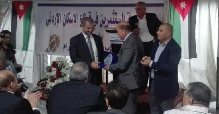 7 مليارات دينار حجم التداول في سوق العقار العام الماضي 7 مليارات دينار حجم التداول في سوق العقار العام الماضي