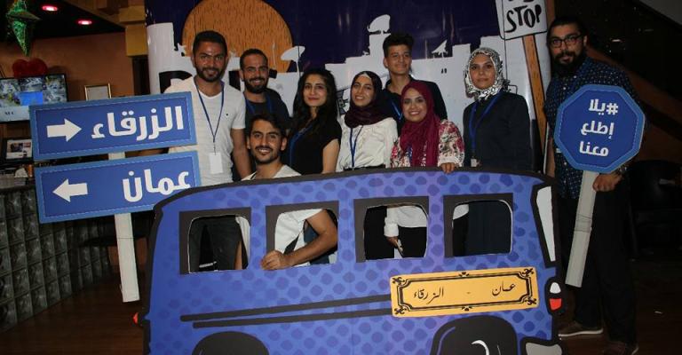 معمل 612 يختتم مشاريع "الهوية والمدينة" بباص "الزرقاء-عمان" الالكتروني