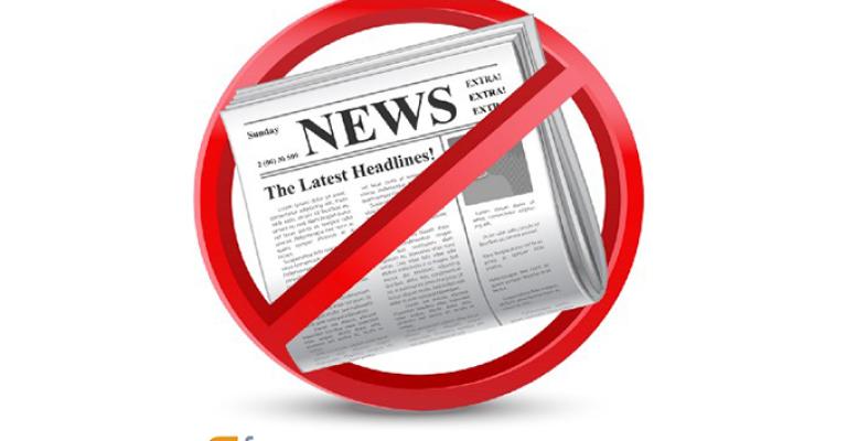 حظر النشر في وجه أخطاء مهنية وأخلاقية بقضية العروس أروى