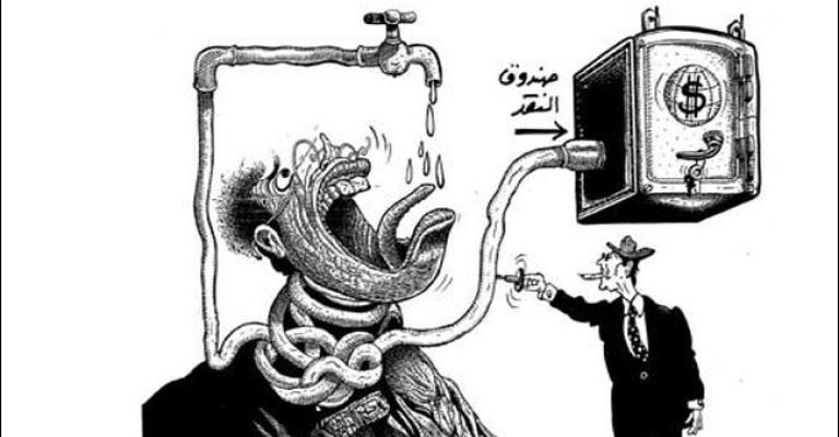 الوحدة الشعبية: تصريحات صندوق النقد مساس بالسيادة الوطنية