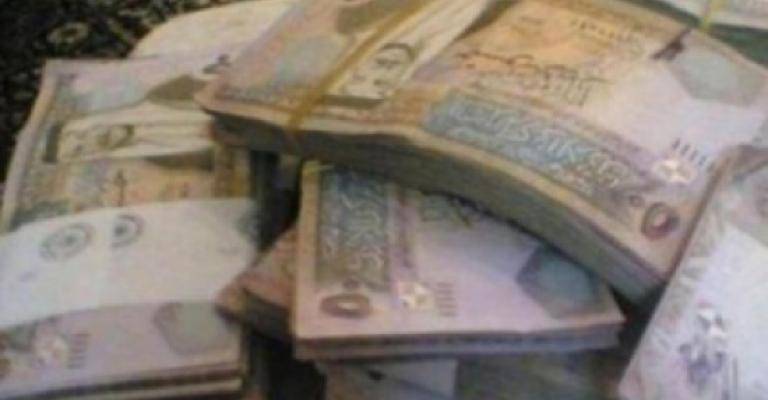 مندوب شركة يدعي سلب 9 آلاف دينار مندوب شركة يدعي سلب 9 آلاف دينار