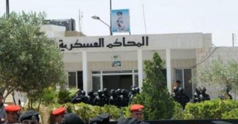 الأشغال الشاقة لمؤيدين لتنظيمات "إرهابية" الأشغال الشاقة لمؤيدين لتنظيمات "إرهابية"