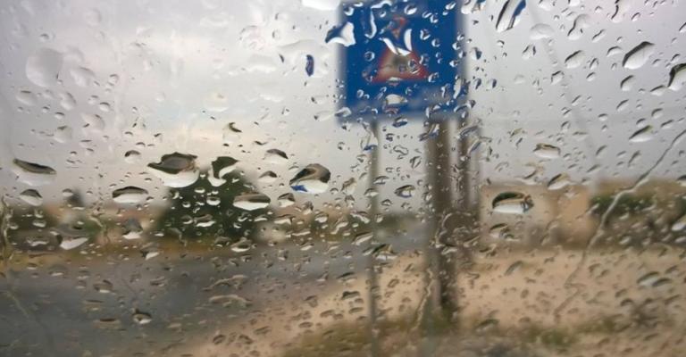 أمطار متفرقة شمال ووسط المملكة أمطار متفرقة شمال ووسط المملكة