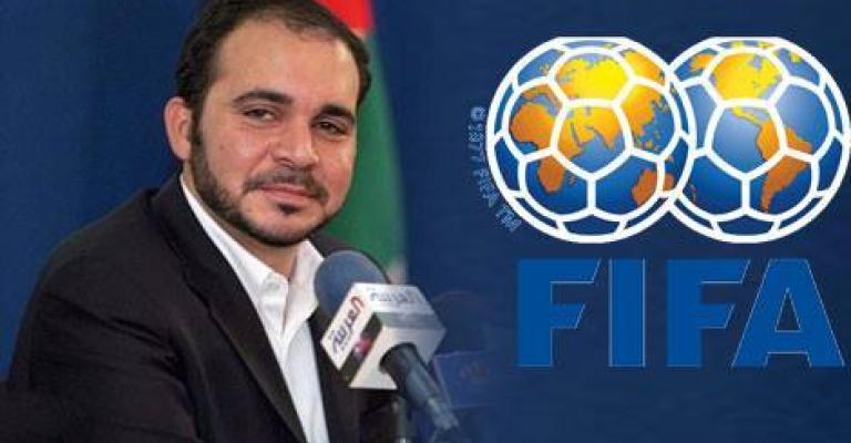 بيان صادر عن الامير علي بن الحسين بيان صادر عن الامير علي بن الحسين