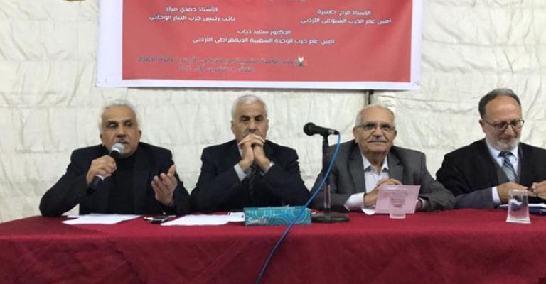 حزبيون: الحكومة حولت الأحزاب إلى ديكور وسوق نخاسة حزبيون: الحكومة حولت الأحزاب إلى ديكور وسوق نخاسة