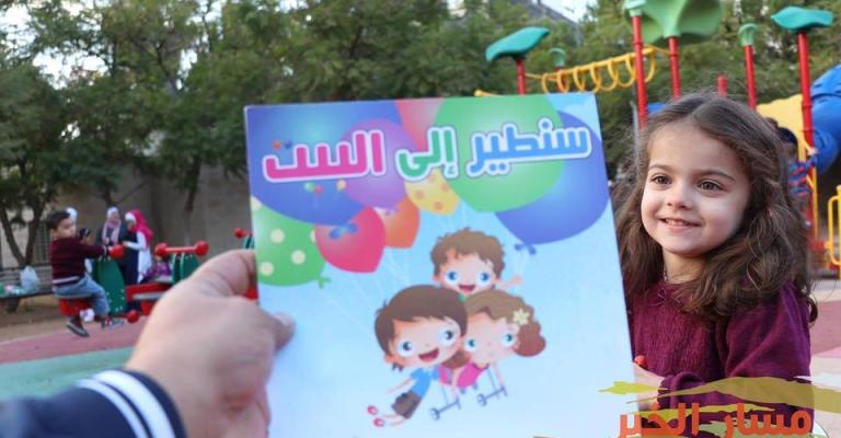 هل تطير القصة بمريانا الى أمريكا