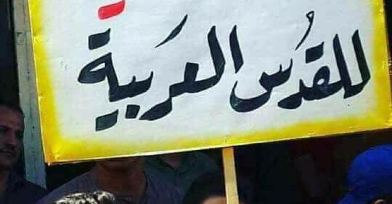 ما بعد هزة ترامب.. ما هي خطوات الدبلوماسية الأردنية القادمة؟