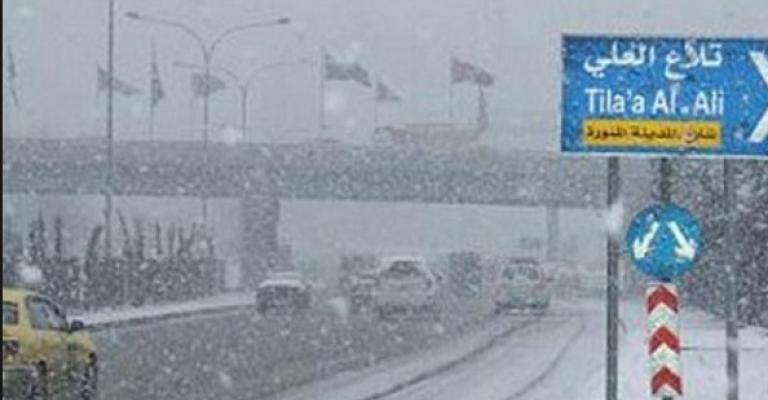 عودة فرص الأمطار والمنخفضات في اخر ديسمبر عودة فرص الأمطار والمنخفضات في اخر ديسمبر