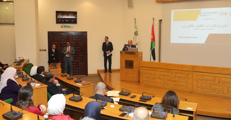 إطلاق نظام التفتيش الإلكتروني الموحد في أمانة عمان إطلاق نظام التفتيش الإلكتروني الموحد في أمانة عمان