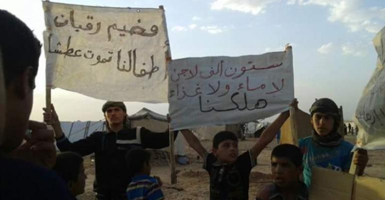 الأردن يسمح بإدخال مساعدات إنسانية عبر حدوده إلى الركبان