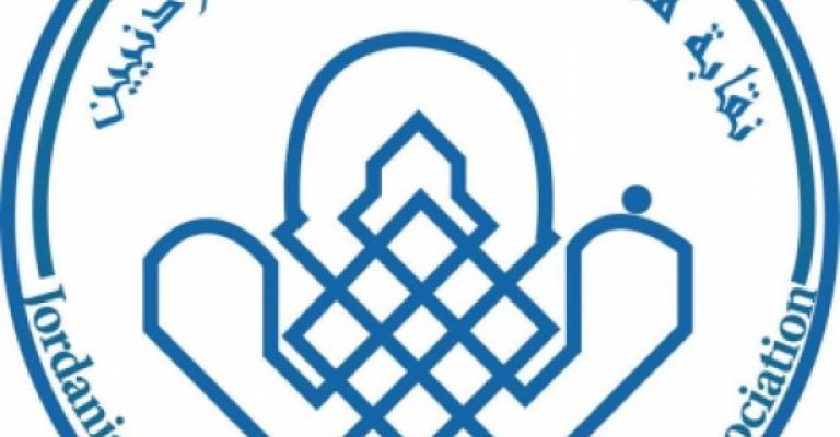 ستون مليون دينار مستحقات المقاولين على الحكومة ستون مليون دينار مستحقات المقاولين على الحكومة