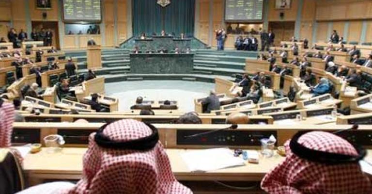 أسماء النواب الملتزمين وغير الملتزمين بحضور جلسة الثلاثاء