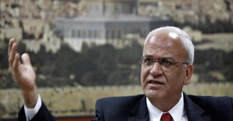 "وثيقة مسربة" تكشف تفاصيل مبادرة السلام.. وواشنطن تنفي "وثيقة مسربة" تكشف تفاصيل مبادرة السلام.. وواشنطن تنفي