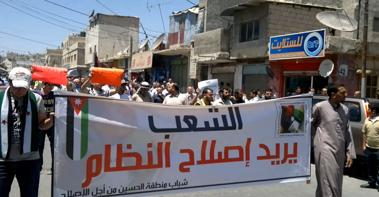 الاحتجاجات تعود من بوابة الاسعار..للمطالبة بالاصلاح