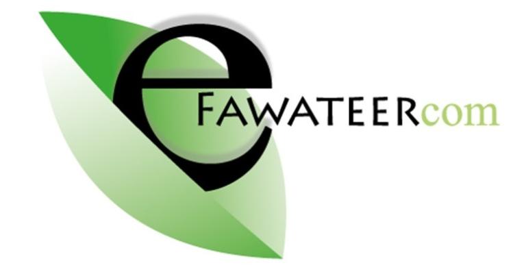 1023 مليون دينار تعاملات" إي فواتيركم" لنهاية شباط