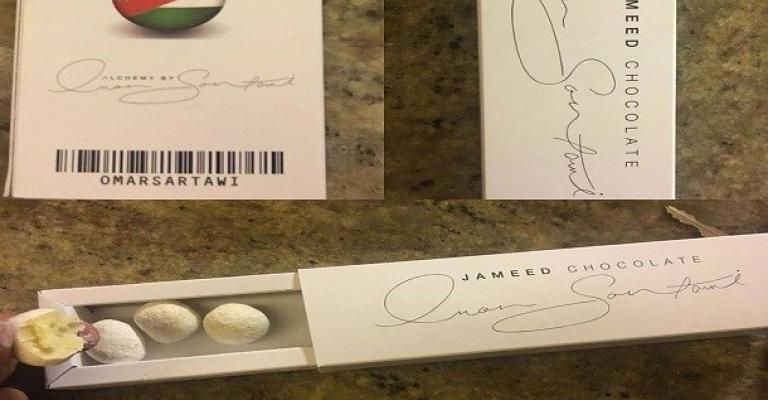 Jordanian dry yogurt gets sweet deal