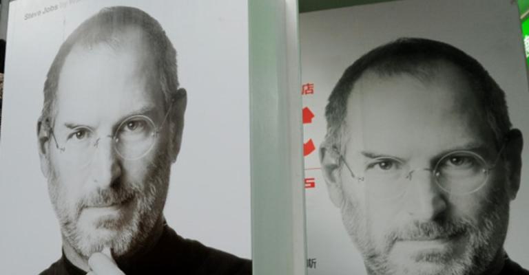 هذا ما كتبه ستيف جوبز عن نفسه في أول طلب عمل