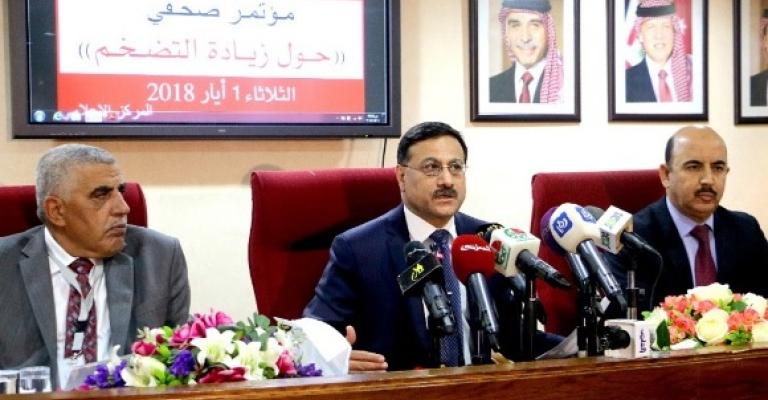 زيادة رواتب متقاعدي الضمان بنسبة 1.59% زيادة رواتب متقاعدي الضمان بنسبة 1.59%