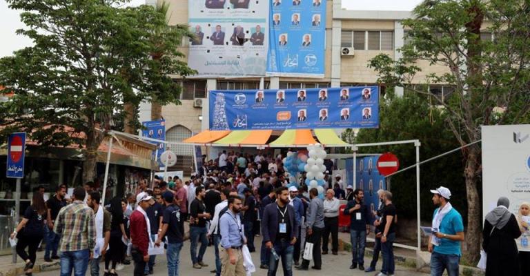 ما بعد "معركة" المهندسين