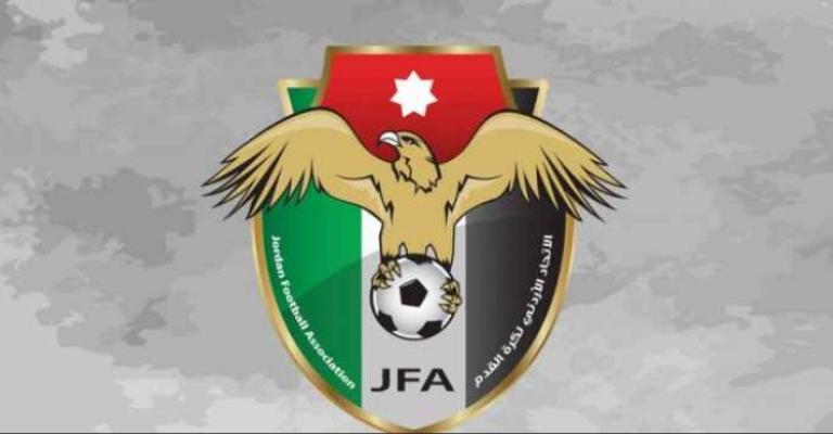 الأردن يحتضن 5 بطولات اسيوية عام 2019 الأردن يحتضن 5 بطولات اسيوية عام 2019