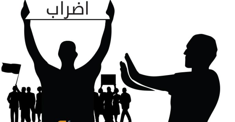 تسريبات حكومية للإعلام ومنصات التواصل في مواجهة الإضراب