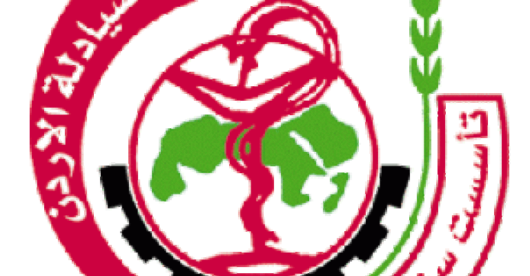 الصيادلة: نواصل الجهود لسحب مشروع قانون ضريبة الدخل الصيادلة: نواصل الجهود لسحب مشروع قانون ضريبة الدخل