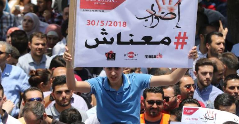 النقابات تضرب الأربعاء النقابات تضرب الأربعاء