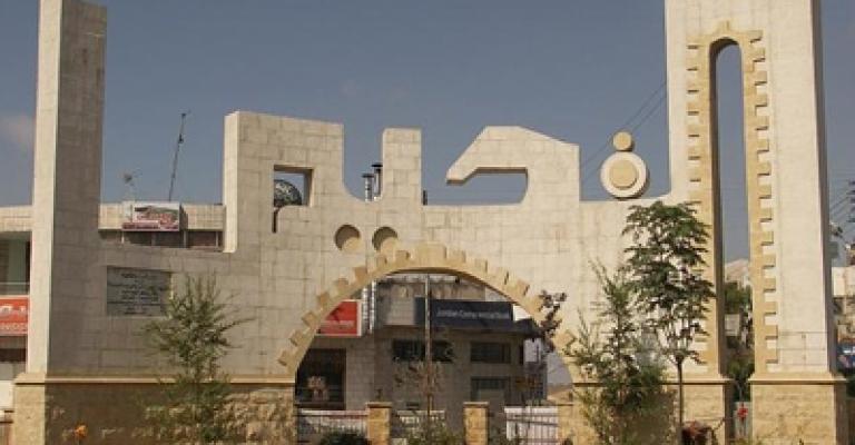 أهالي الفحيص يستنكرون العملية الإرهابية في ضواحي مدينتهم