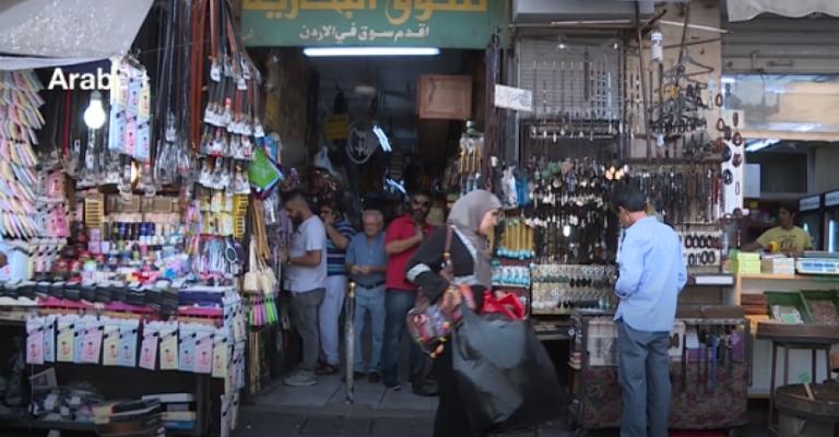 خطة رقابية على الأسواق خلال العيد خطة رقابية على الأسواق خلال العيد