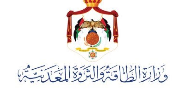 "الطاقة": استقرار سعر البنزين وارتفاع طفيف على باقي المشتقات النفطية "الطاقة": استقرار سعر البنزين وارتفاع طفيف على باقي المشتقات النفطية