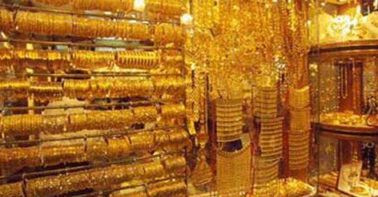 26 دينارا سعر غرام الذهب محليا 26 دينارا سعر غرام الذهب محليا