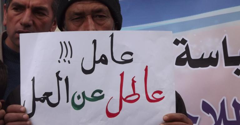 شمول العاطلين عن العمل في برنامج المعونات الجديد شمول العاطلين عن العمل في برنامج المعونات الجديد