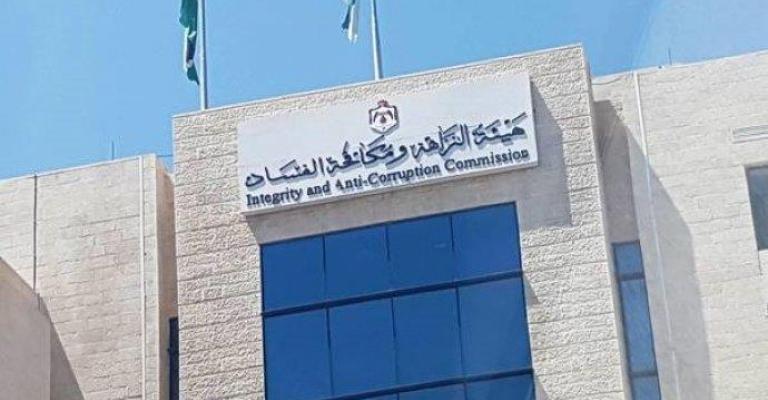 توقيف موظف في بلدية المعراض ومهندس من جامعة آل البيت ومدير تنفيذي لشركة تمويل توقيف موظف في بلدية المعراض ومهندس من جامعة آل البيت ومدير تنفيذي لشركة تمويل