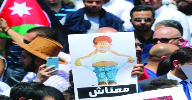 الحكومة على محك قانون الضريبة الحكومة على محك قانون الضريبة