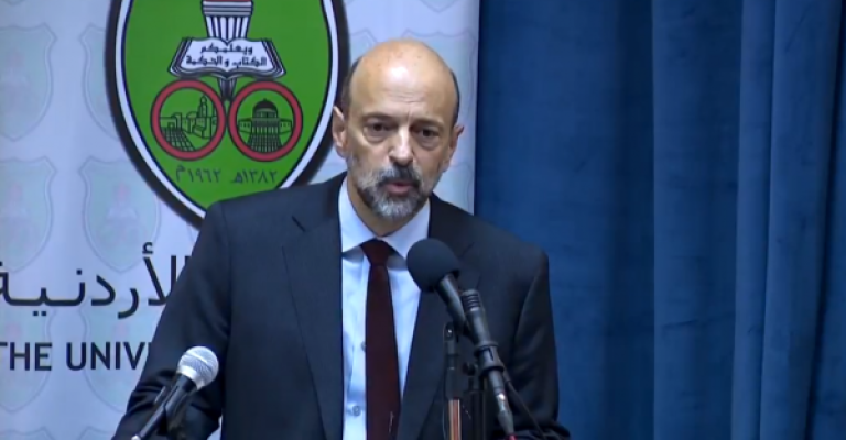 .. الرزاز يتحدث عن إصلاحات سياسية واقتصادية .. الرزاز يتحدث عن إصلاحات سياسية واقتصادية